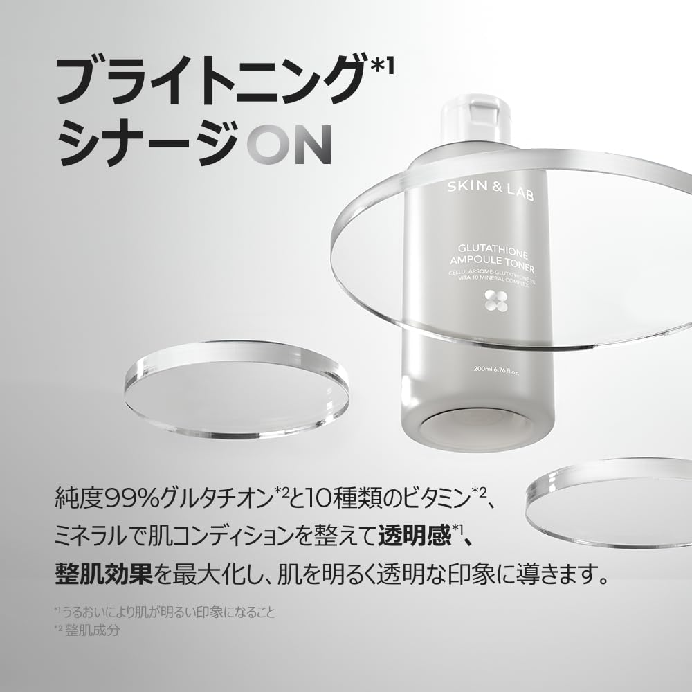 Amazon.co.jp: SKIN&LAB（スキンアンドラブ）: トナー・化粧水